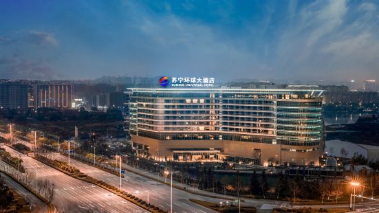 Suning Universal Hotel