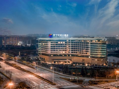 Suning Universal Hotel