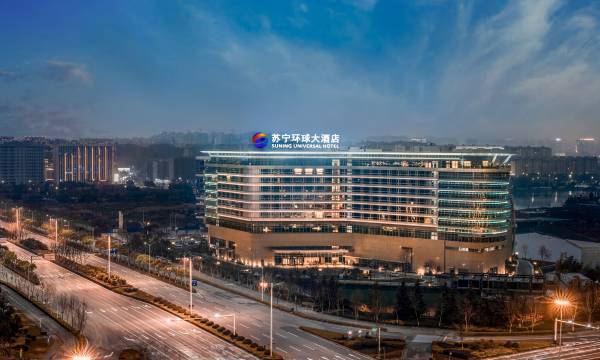 Suning Universal Hotel