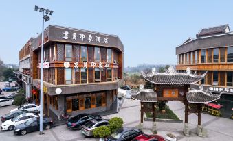 Chengdu Yueyue Impression Hotel