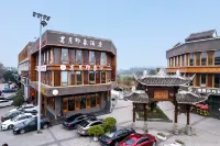 Chengdu Yueyue Impression Hotel Hotel in zona Panzhihua University Chengdu Teaching Section