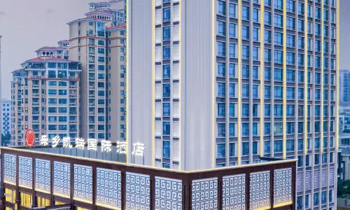 Lexiang Kairui International Hotel