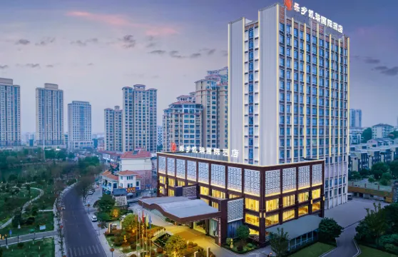 鬆滋樂鄉凱瑞國際酒店（市人民政府言程公園店）