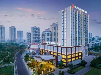 Lexiang Kairui International Hotel Hotels in Songzi