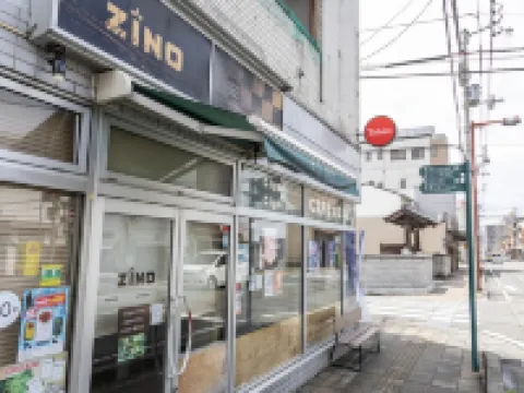 松山末廣 Tabist 商務酒店