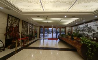 Chengfeng Business Hotel