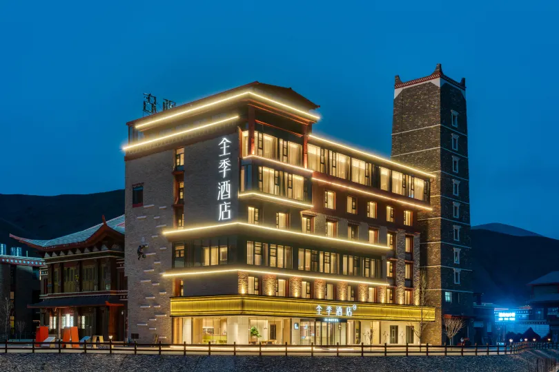 JI Hotel (Kangding Xinduqiao Town Sheying Tiantang Xiaozhen)