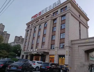 취안자오 톈후이 호텔 취안자오 호텔