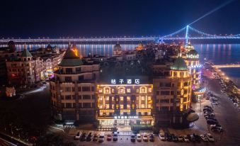 Orange Hotel Dalian Xinghai Plaza