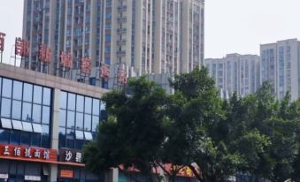 Chongqing Shengde Apartment (University Town Electronics School)