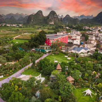 Redding Garden Homestay (Sunac Tourism Resort) Hotel berhampiran Guilin Botanical Garden