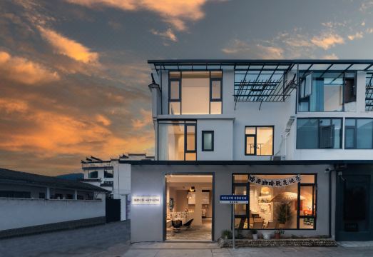 漫途民宿（篁岭景区店）外景图