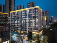 Echarm Hotel (Changsha High-speed Railway South Station Yuhua District Government Subway Station) Hotel in zona Changsha University (Teaching Station)