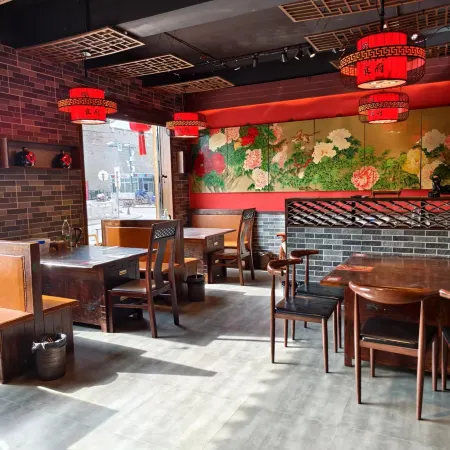 Pingyao Ancient City Aishang Traveler's Club