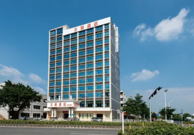 Fengmei Hotel (Shenzhen Gongming Square subway Station Daqianli Shopping Center branch） Hotels near Jiahua Shopping Mall