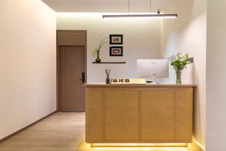 Yunhebian Hotel Отели рядом с достопримечательностью «Shenzhou Peony Garden»