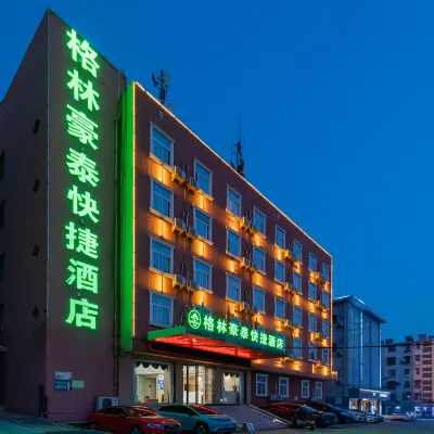 GreenTree Inn (Hefei Wuhu Road Wanda Plaza) Hotel dekat Taman Baohe