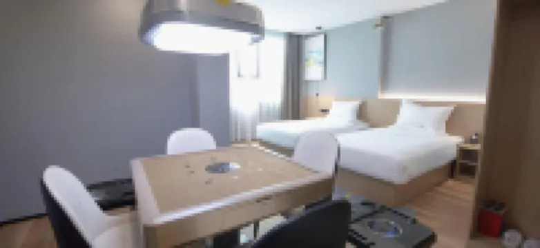 Chaoman Hotel (Taizhou Fucheng)