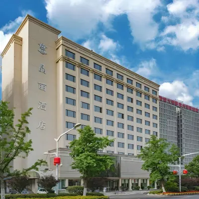 Jingli Hotel Hotels near Nanjing Drum-tower