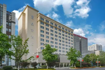 Jingli Hotel Hotel in zona Nanjing University Gulou Campus Suzhe Playground