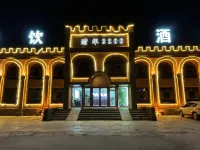 Puli 3200 Hotel
