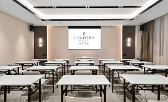 Country Inn & Suites by Radisson，Zhaoqing Sihui Dawang Plaza Hotel