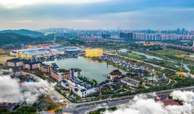 Steigenberger Wuxi Hotels in Taihu Lake Scenic Area/Wuxi rongchuang paradise/Ji