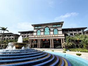 Dragon Bay Natural Hot Spring Resort