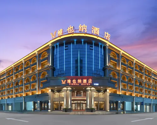 Vienna Hotel (Ninghai) Hotels in Ninghai County