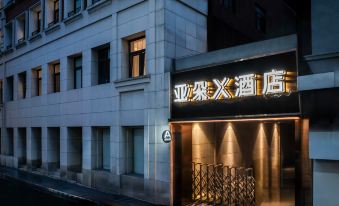 Yaduo X Hotel, Nanjing East Road, Shanghai Bund