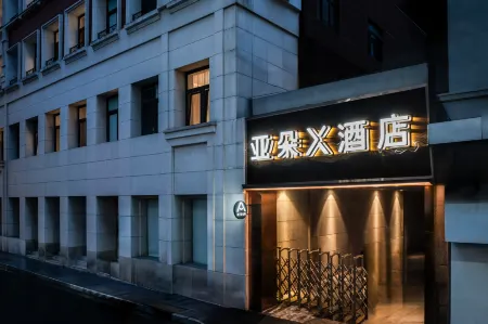 Yaduo X Hotel, Nanjing East Road, Shanghai Bund