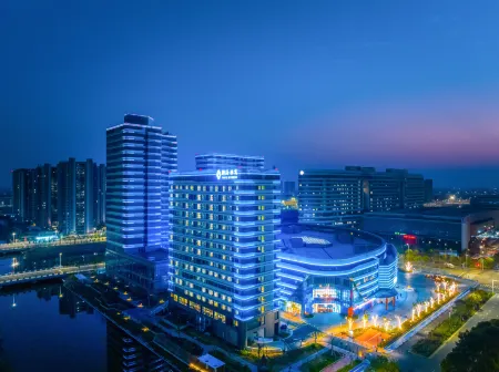 Yuhai Elegant Residence Fantawild Hangzhou Bay Отели рядом с достопримечательностью «Ningbo Engineering College»