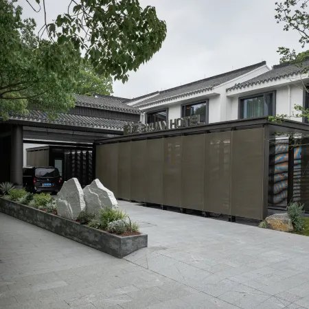 Putuoshan BYUAN Hotel