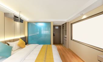 Rujia Pebble Hotel (Linshu Ginza Mall Darihong Plaza)