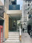 Yishe Hotel (Zhongshan Bridge)