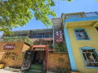 iangfei December Homestay (Kashgar Lenin International Airport & Kashgar Railway Station Branch) Hotels near Xiang Fei Park