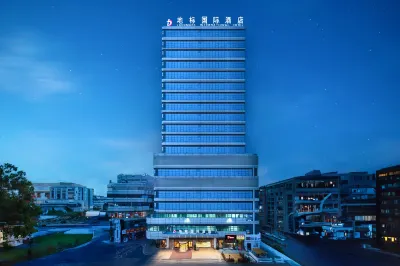 Xingyi Dibiao International Hotel Hotel in zona Xingyi Railway Station