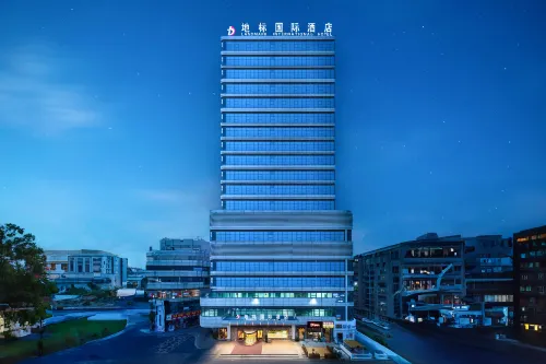 Xingyi Dibiao International Hotel