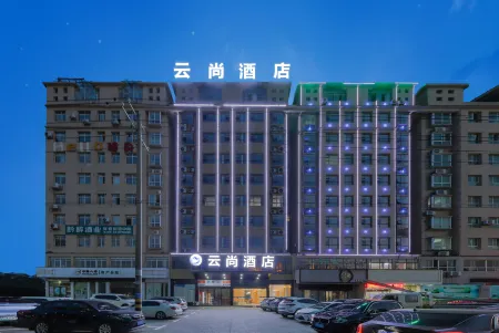Yunshang Hotel Отели в г. Гаоан