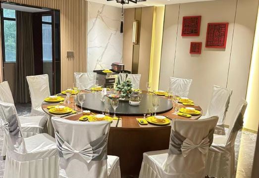 Jin Eagle Kokusai Hotel Hotel Overview