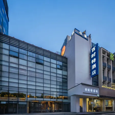 Best Hotel (Mingzhu Square Subway Station)