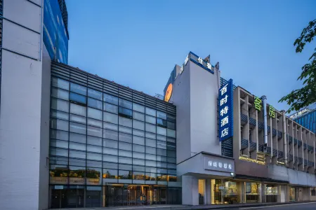 百時特飯店（明珠廣場地鐵站店）
