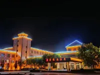 Ningyi Hotel Hotels in Jiashi