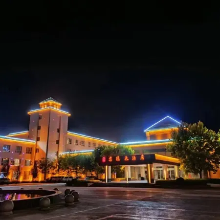 Ningyi Hotel