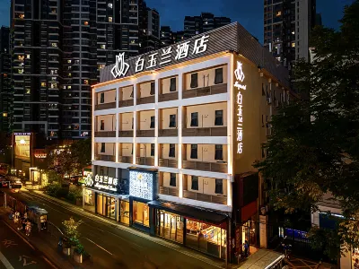 Magnotel Hotel (Wuhan Jiangchen Sky Street Hankou Railway Station) Hotels in Wuhan