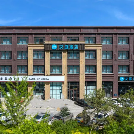 HanTing Hotel (Chifeng Station Songshan Wanda Plaza)