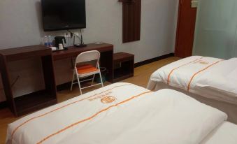 Liangtin Business Inn