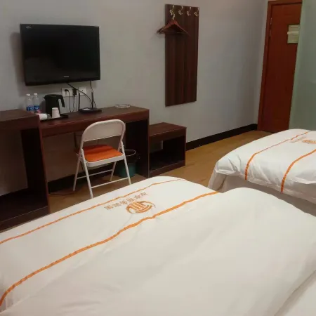 Liangtin Business Inn