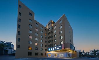 HanTing Hotel (Shanghai International Tourism Resort Chuansha Road)