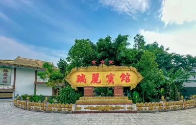 Ruili Hotel Hotel dekat Ruili North Passenger Transport Terminal